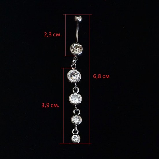 ОБЕЦА ЗА ПЪП С ВИСУЛКА PF005