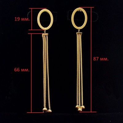 АТРАКТИВНИ ОБЕЦИ ЗА УШИ ОТ СТОМАНА