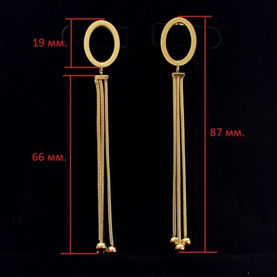 АТРАКТИВНИ ОБЕЦИ ЗА УШИ ОТ СТОМАНА