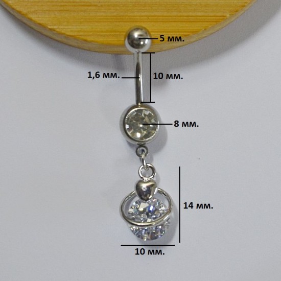 ОБЕЦА ЗА ПЪП КРЪГ С КРИСТАЛ