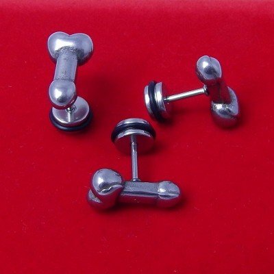 ОБЕЦА ЗА УХО ПЕНИС - ТОП ХИТ!