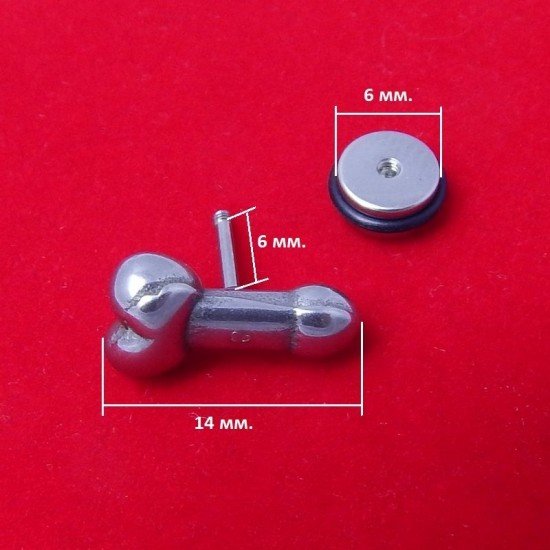 ОБЕЦА ЗА УХО ПЕНИС - ТОП ХИТ!