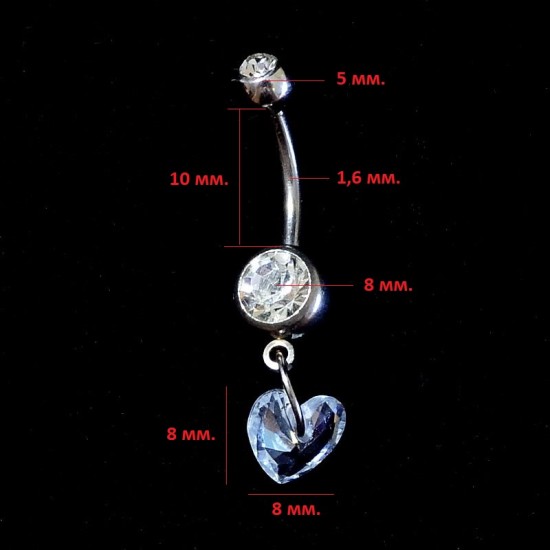 ОБЕЦА ЗА ПЪП С ВИСУЛКА КРИСТАЛНО СЪРЦЕ