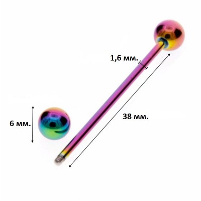 ПИЪРСИНГ-ИНДЪСТРИЪЛ В РАЗЛИЧНИ ЦВЕТОВЕ
