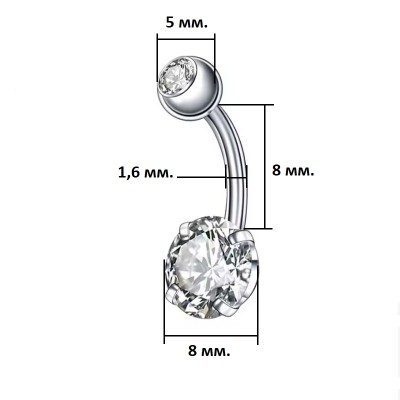 ЕЛЕГЕНТНА ОБЕЦА ЗА ПЪП 